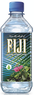 Fiji Water - 30% off All Orders + Free Shipping