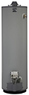 Kenmore 40-gallon Tall Natural Gas Water Heater