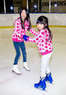 Toyota Sports Center Coupons El Segundo, CA Deals