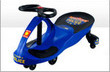 5 Star Deal - Lil' Rider - November 2012 Coupons Kissimmee, FL Deals