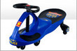 5 Star Deal - Lil' Rider - November 2012 Coupons Kissimmee, FL Deals