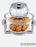 Emson Coupons  Deals