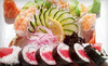 Umi Sushi Coupons Hauppauge, New York Deals