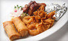 House of Louie Coupons West Covina, California Deals