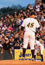 Trenton Thunder Coupons Trenton, NJ Deals