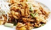 Bamboo House Coupons Los Angeles, California Deals