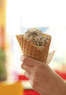Cold Stone Creamery Coupons San Diego, CA Deals