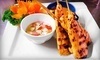 Bamboo Thai Restaurant Coupons Brighton, Massachusetts Deals