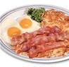 Good Day Cafe Coupons Arlington, TX Deals