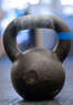 Republic of Strength Coupons Lake Forest, CA Deals