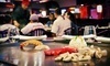 Sumo Japanese Steakhouse Coupons San Antonio, Texas Deals