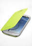 Samsung Galaxy Cases Coupons  Deals