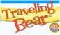 Traveling_bear_shop