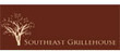 Southeast Grille House Coupons Brewster, NY Deals
