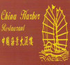 China Harbor Coupons Seattle, WA Deals