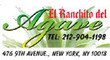 El Ranchito del Agave Mexican Bar Restaurant Coupons New York, NY Deals
