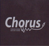 Chorus Karaoke Bar and Cafe Coupons San Diego, CA Deals