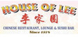 House of Lee Coupons Emsworth, PA Deals