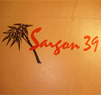 Saigon 39 Coupons Kansas City, MO Deals