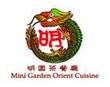 Mini Garden Orient Cuisine Coupons Honolulu, HI Deals