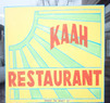 Kaah Restaurant Coupons Minneapolis, MN Deals