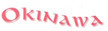 Okinawa Japanese Restaurant Coupons Bayside, NY Deals