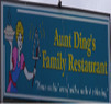 Aunt Ding's Family Restaurant Coupons Springfield, OR Deals