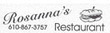 Rosanna's Restaurant Coupons Bethlehem, PA Deals