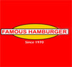 Famous Hamburger Coupons Astoria, NY Deals