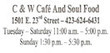 C & W Cafe and Soul Food Coupons Chattanooga, GA Deals
