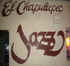 El Chapultepec Coupons Denver, CO Deals