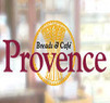 Provence Breads & Cafe Coupons Nashville, TN Deals