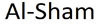 AL-SHAM Coupons Philadelphia, PA Deals