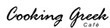 Cooking Greek Coupons Carmel, IN Deals